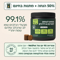 חטיפים לעיסים לבריאות המפרקים & והירכיים
