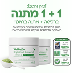 BrightPro® אבקה דנטלית מתקדמת לכלבים