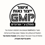 BrightPro® | אבקה דנטלית מתקדמת לכלבים