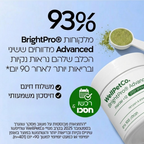 BrightPro® אבקה דנטלית מתקדמת לכלבים