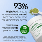 BrightPro® | אבקה דנטלית מתקדמת לכלבים